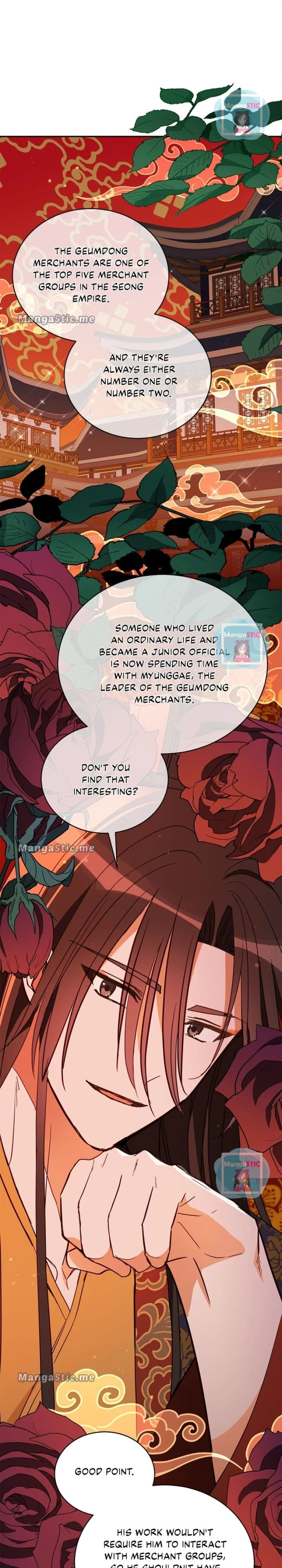 Contract Concubine Chapter 115 - page 8