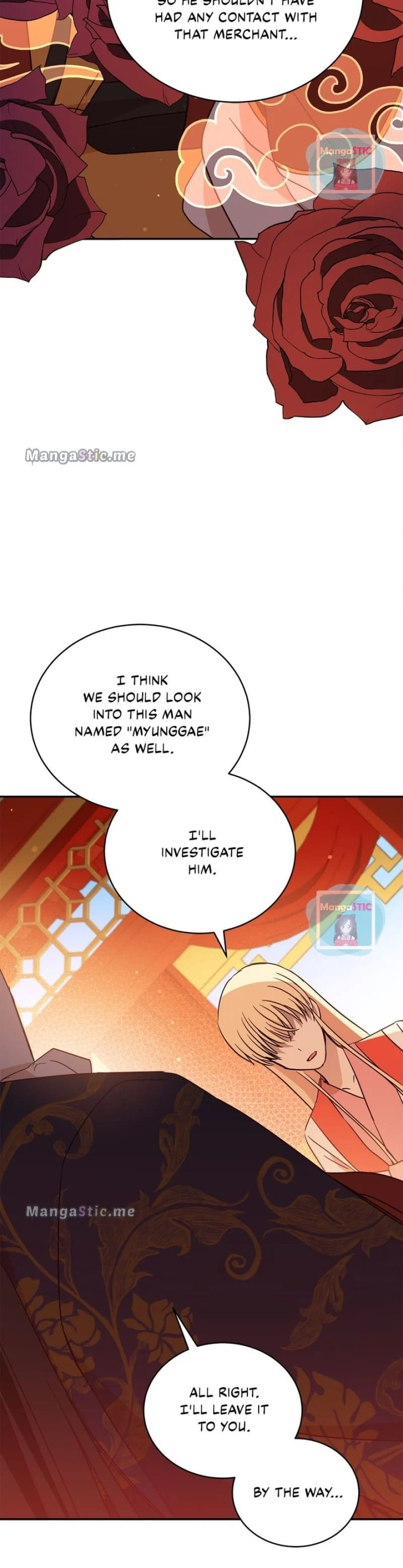 Contract Concubine Chapter 115 - page 9