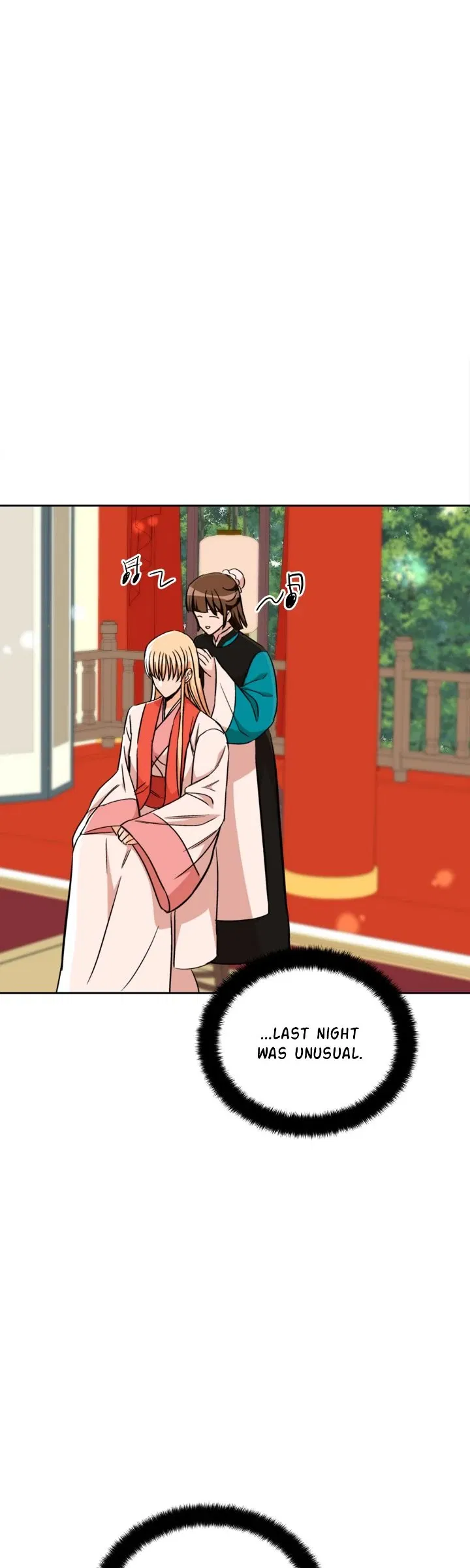 Contract Concubine Chapter 167 - page 16