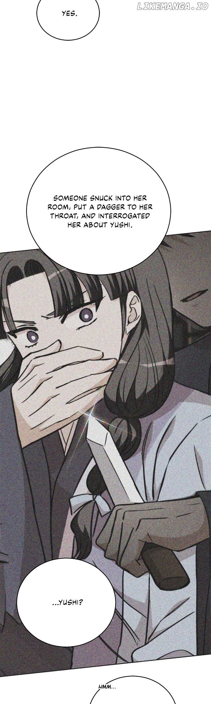 Contract Concubine Chapter 167 - page 35