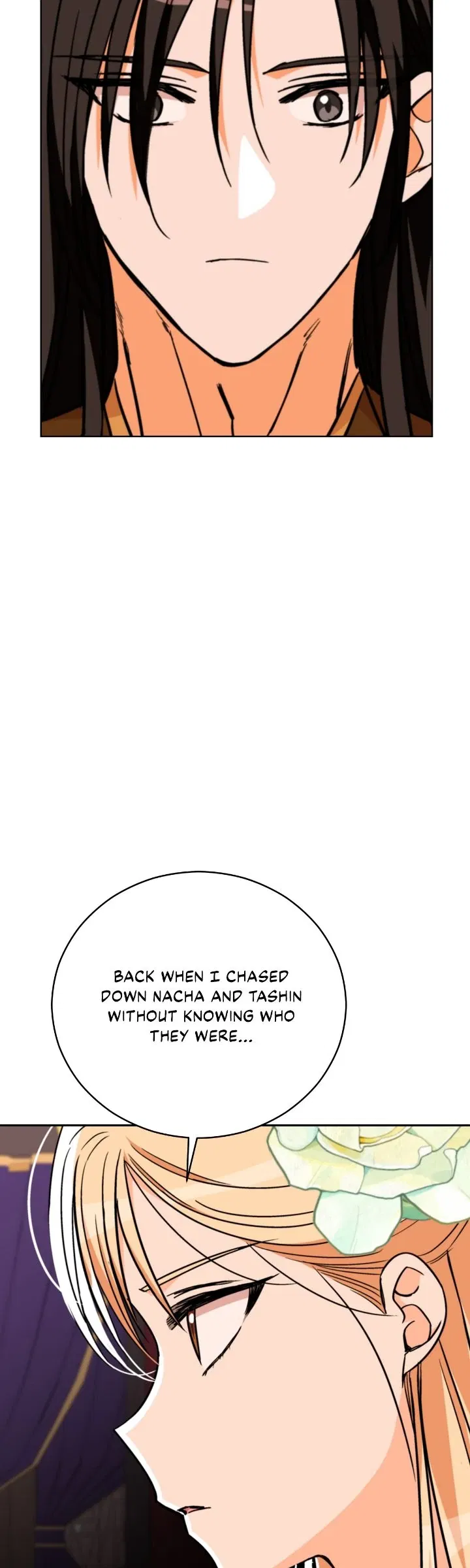 Contract Concubine Chapter 167 - page 40
