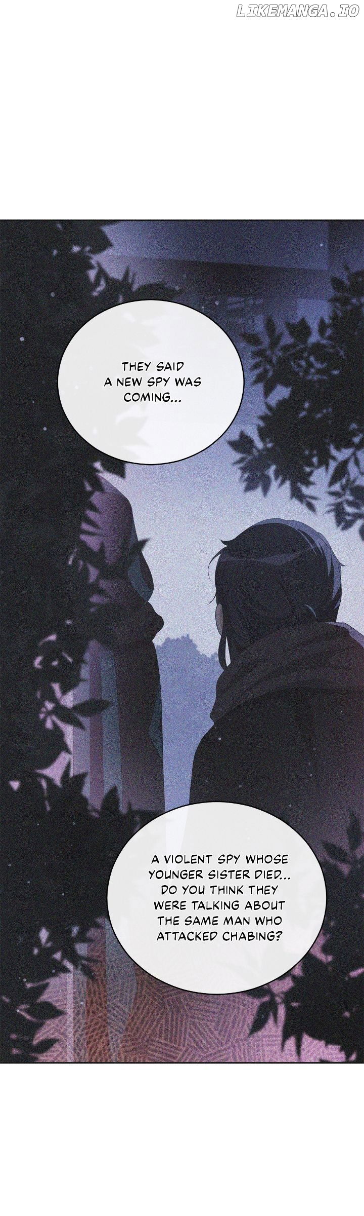 Contract Concubine Chapter 167 - page 42