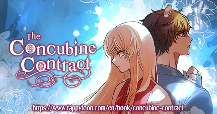 Contract Concubine Chapter 167 - page 66