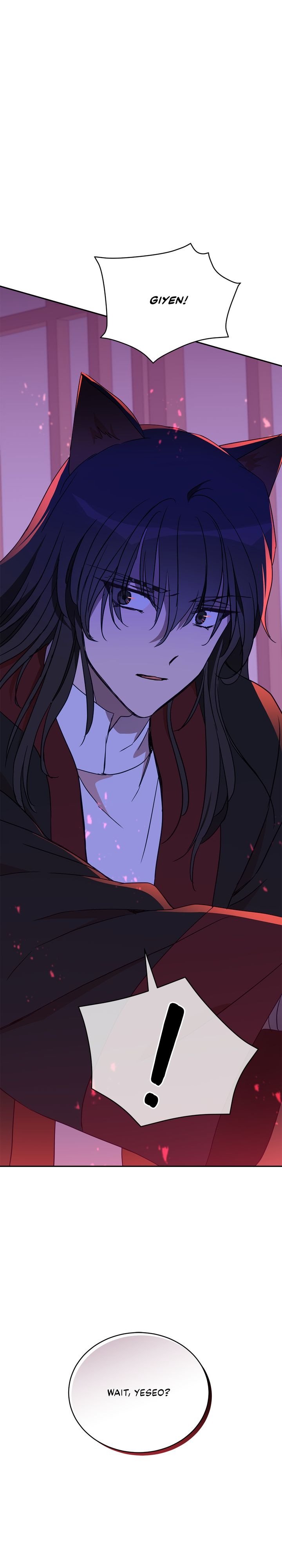 Contract Concubine Chapter 114 - page 19