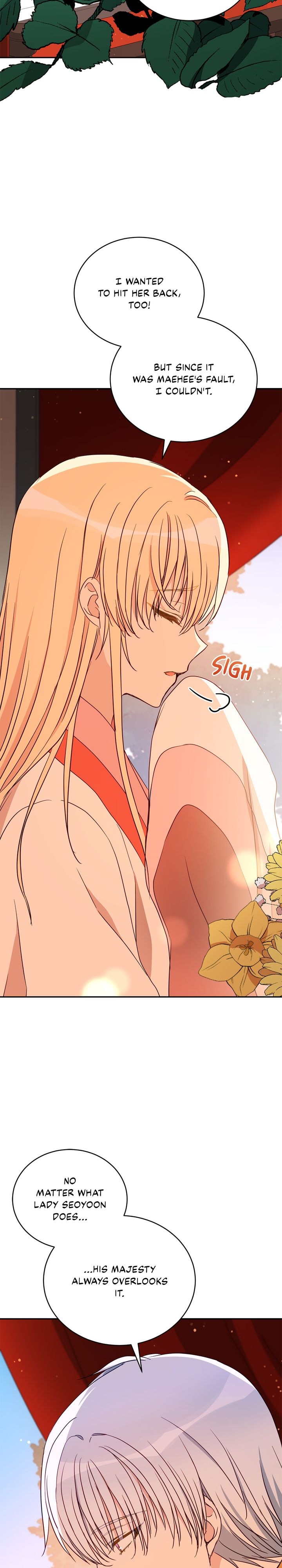 Contract Concubine Chapter 114 - page 2