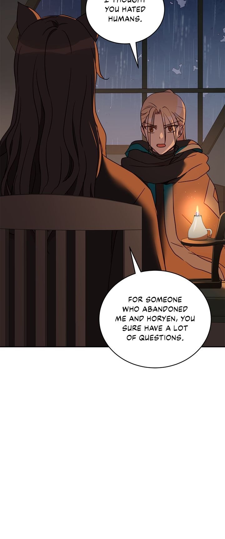 Contract Concubine Chapter 114 - page 21