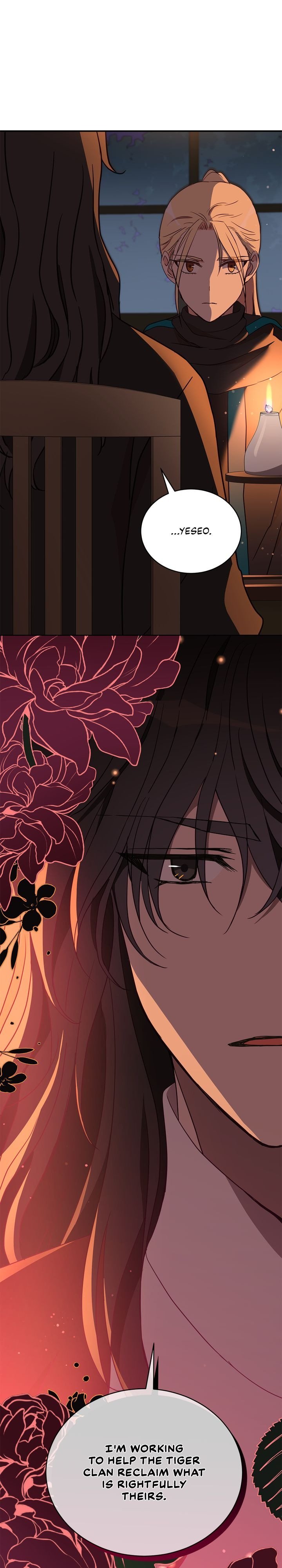 Contract Concubine Chapter 114 - page 25