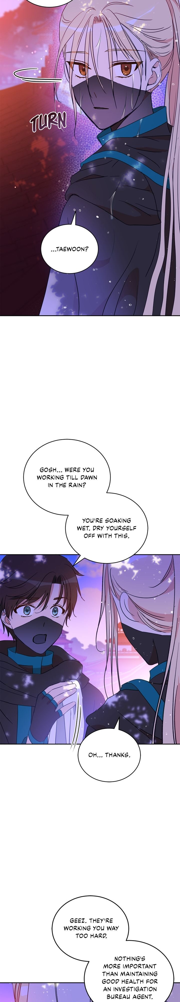 Contract Concubine Chapter 114 - page 35