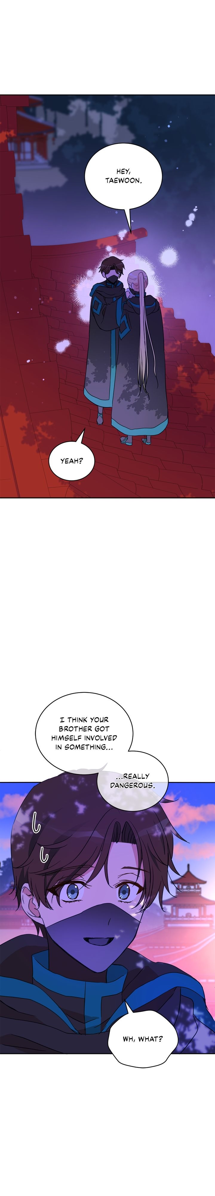 Contract Concubine Chapter 114 - page 37