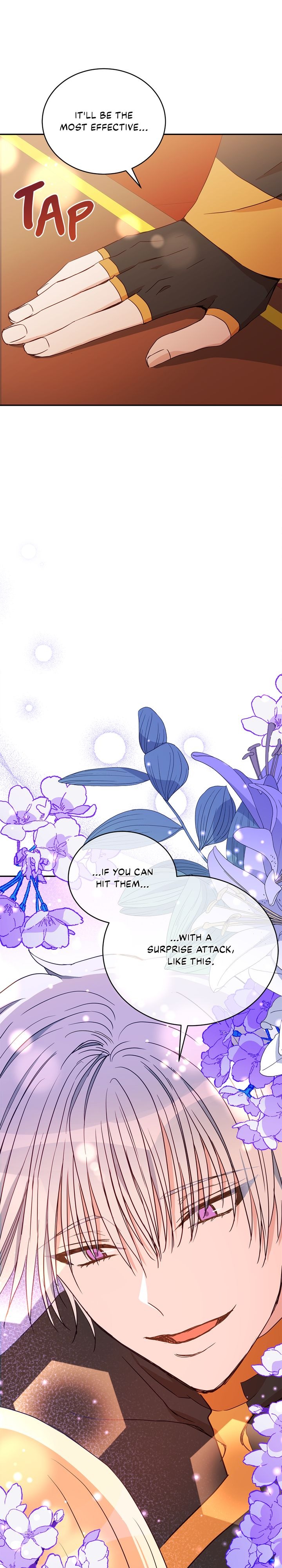 Contract Concubine Chapter 114 - page 5