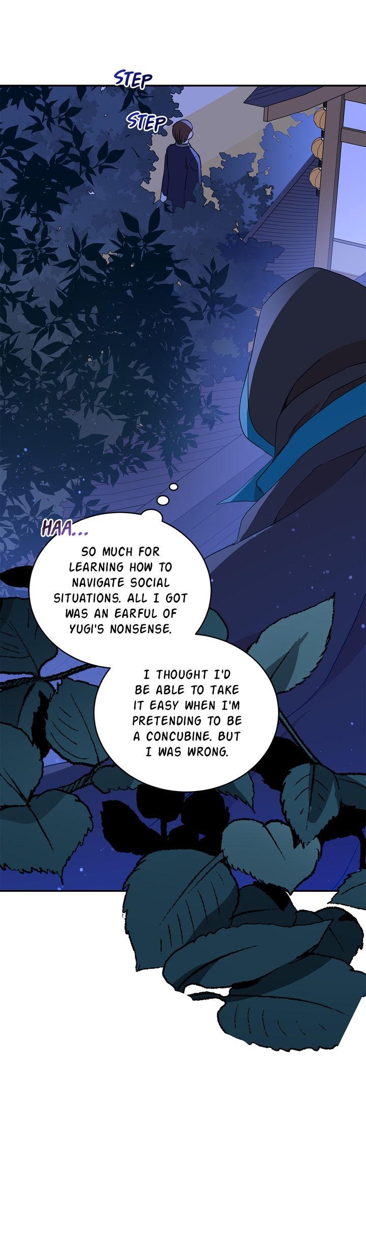Contract Concubine Chapter 114 - page 9