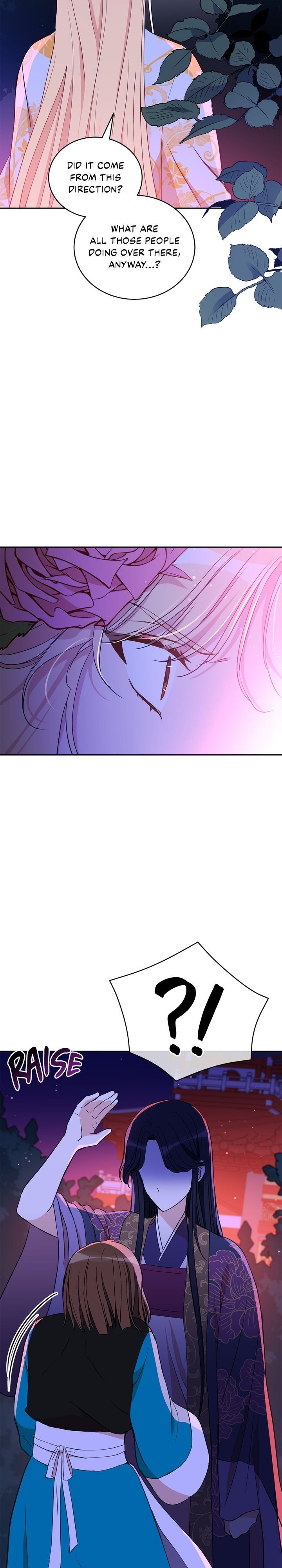 Contract Concubine Chapter 113 - page 14