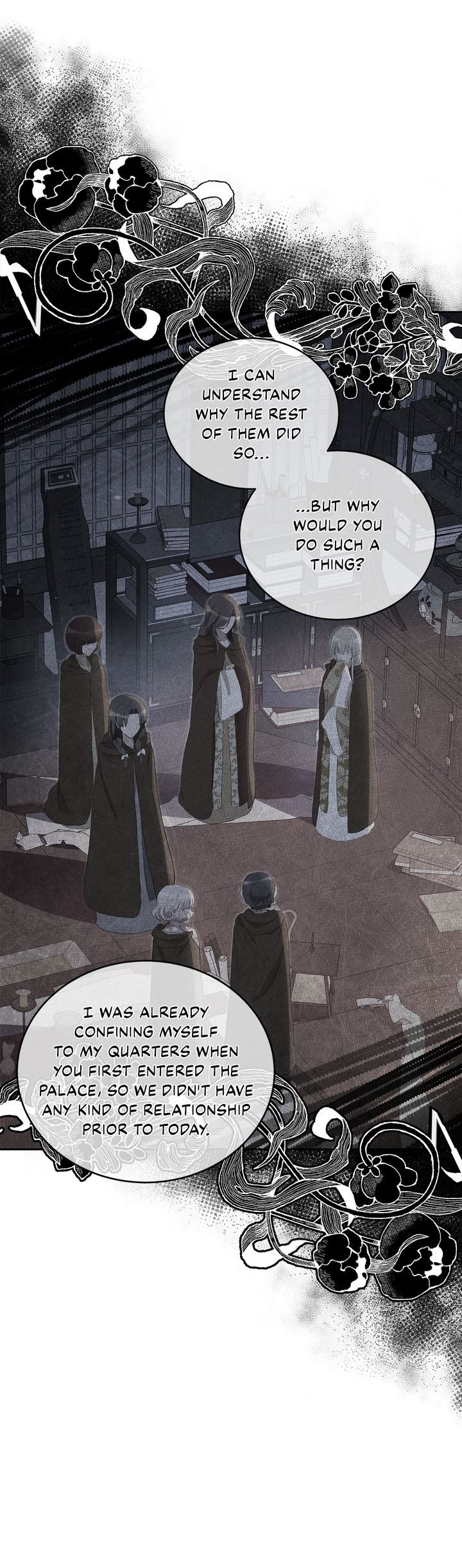 Contract Concubine Chapter 113 - page 21
