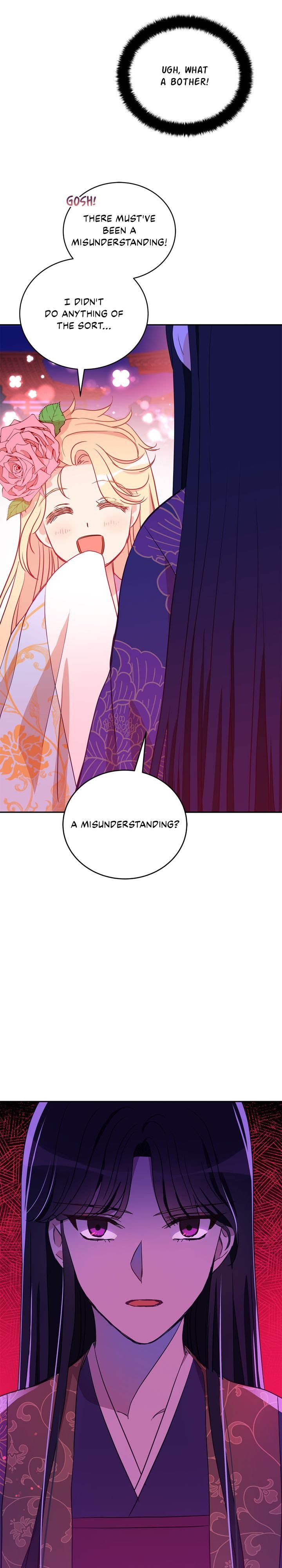 Contract Concubine Chapter 113 - page 22