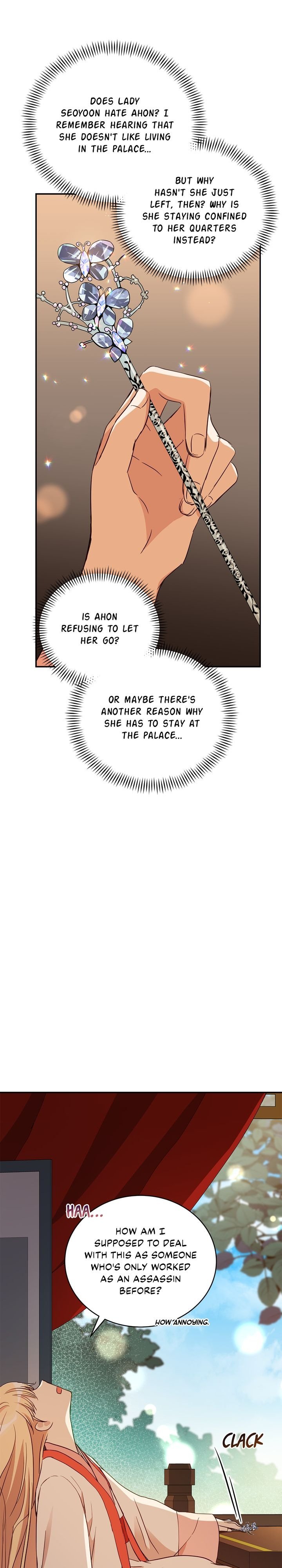 Contract Concubine Chapter 113 - page 31