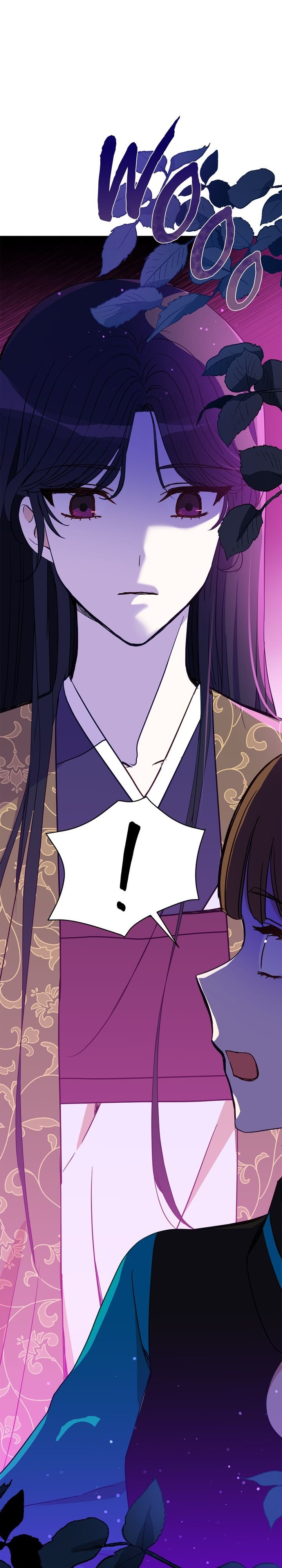 Contract Concubine Chapter 113 - page 7