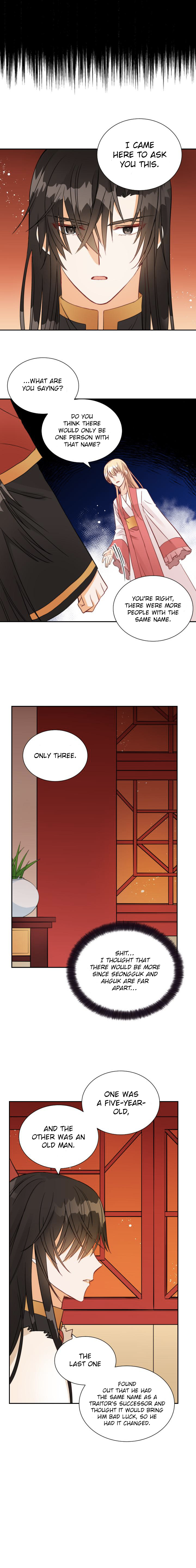 Contract Concubine Chapter 35 - page 10