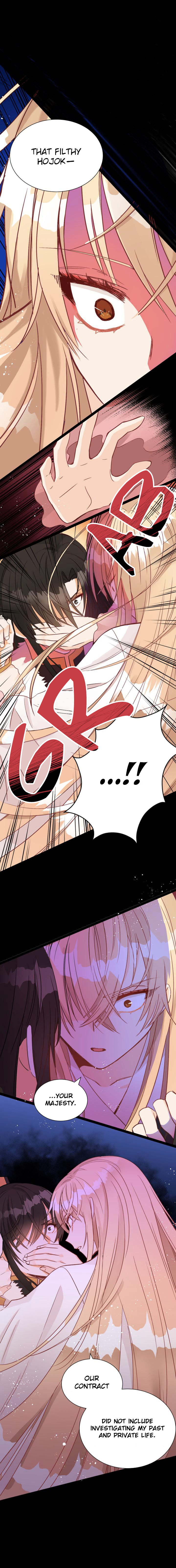 Contract Concubine Chapter 35 - page 12