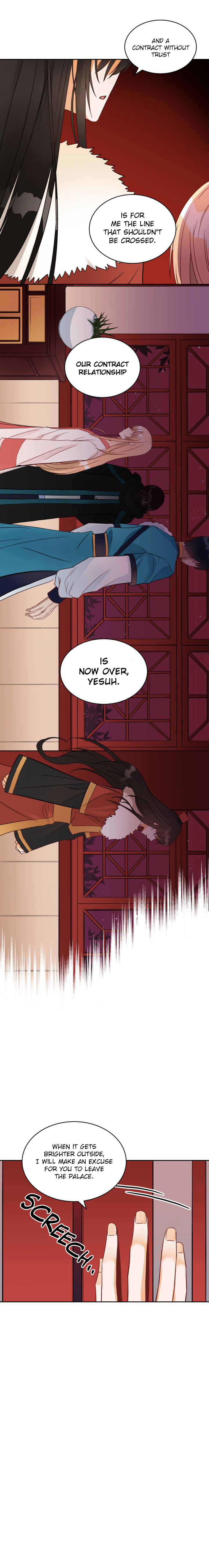 Contract Concubine Chapter 35 - page 17
