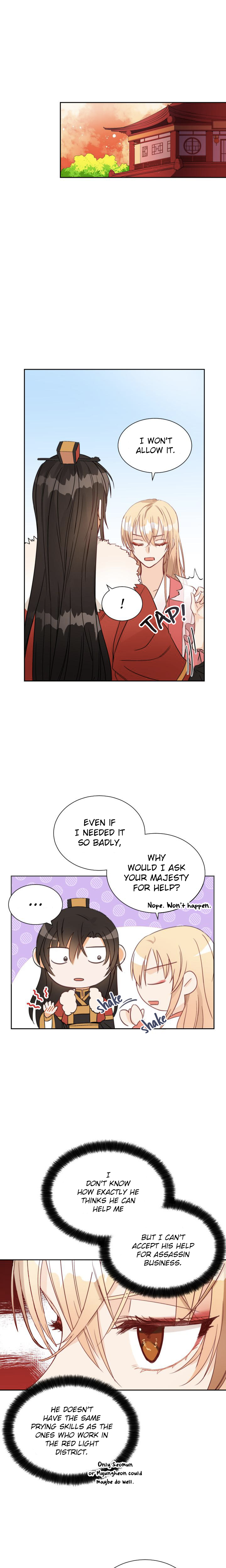 Contract Concubine Chapter 35 - page 3