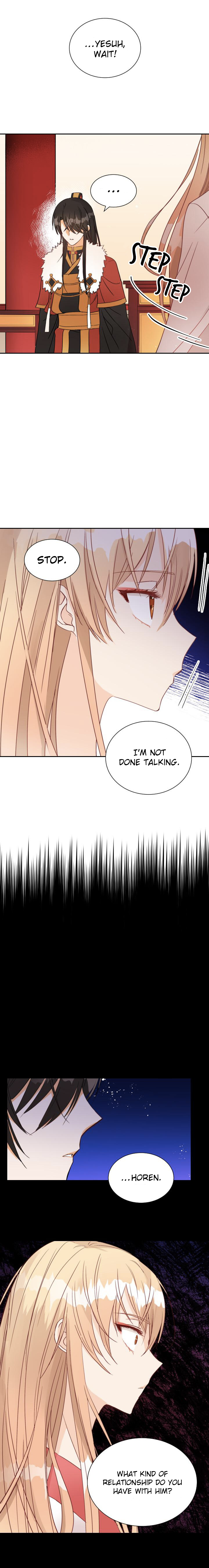 Contract Concubine Chapter 35 - page 8