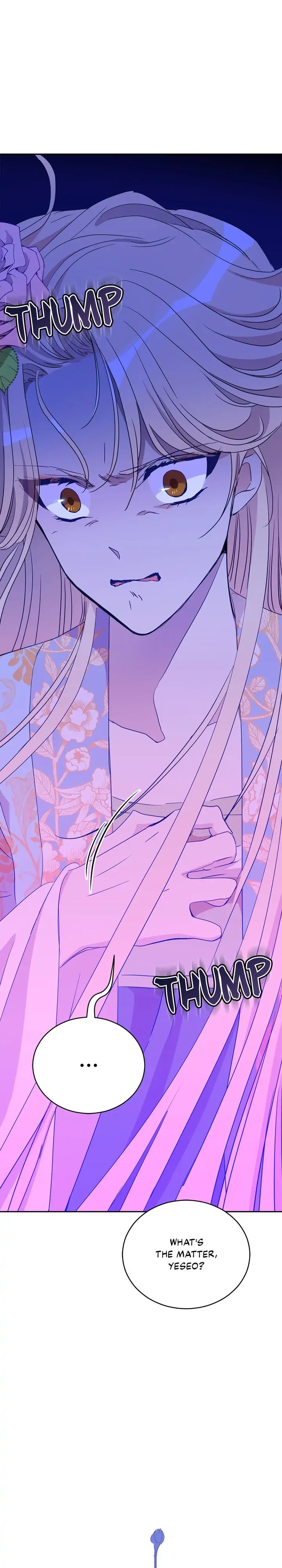 Contract Concubine Chapter 112 - page 1
