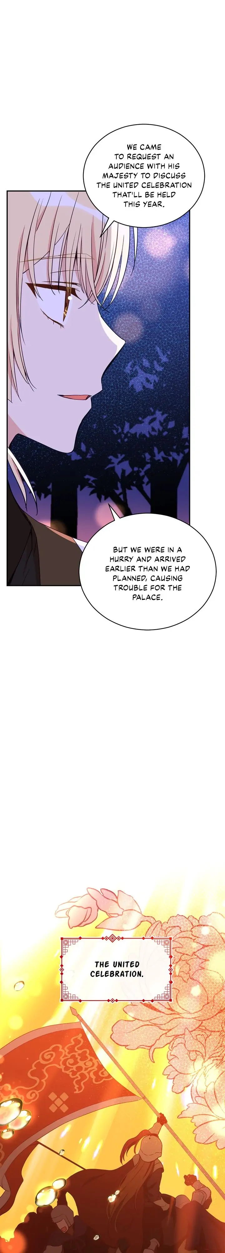 Contract Concubine Chapter 112 - page 10