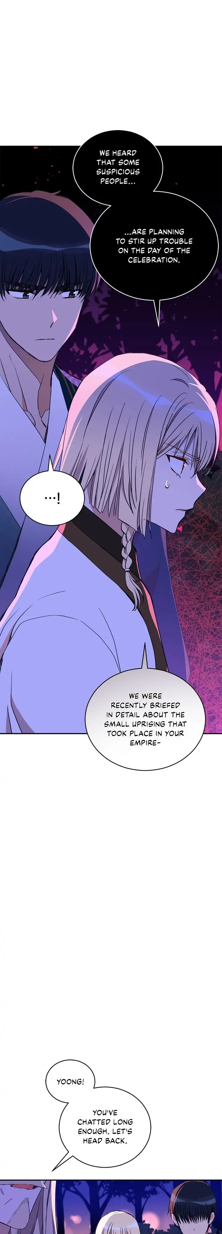 Contract Concubine Chapter 112 - page 13