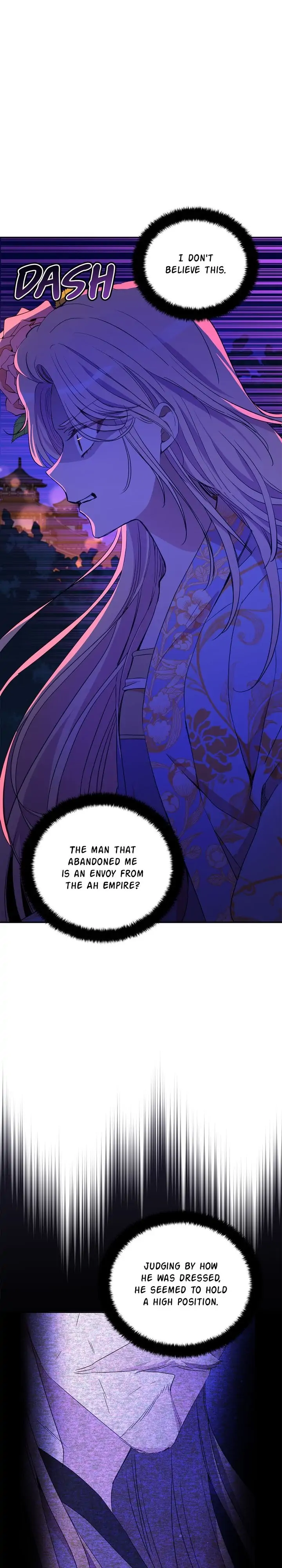 Contract Concubine Chapter 112 - page 16