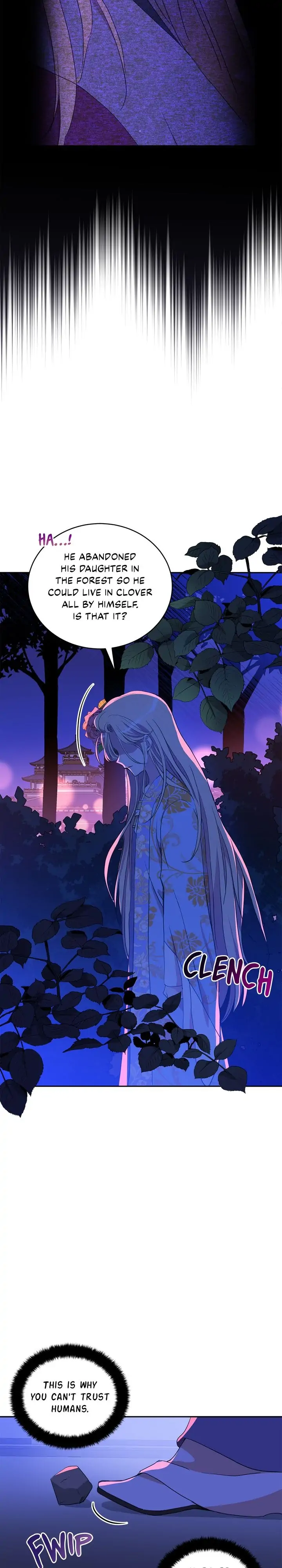 Contract Concubine Chapter 112 - page 17