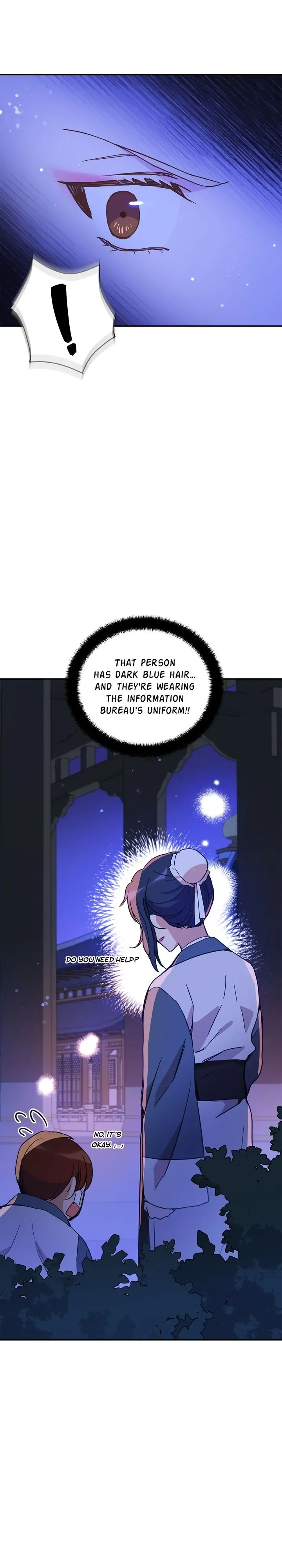 Contract Concubine Chapter 112 - page 22