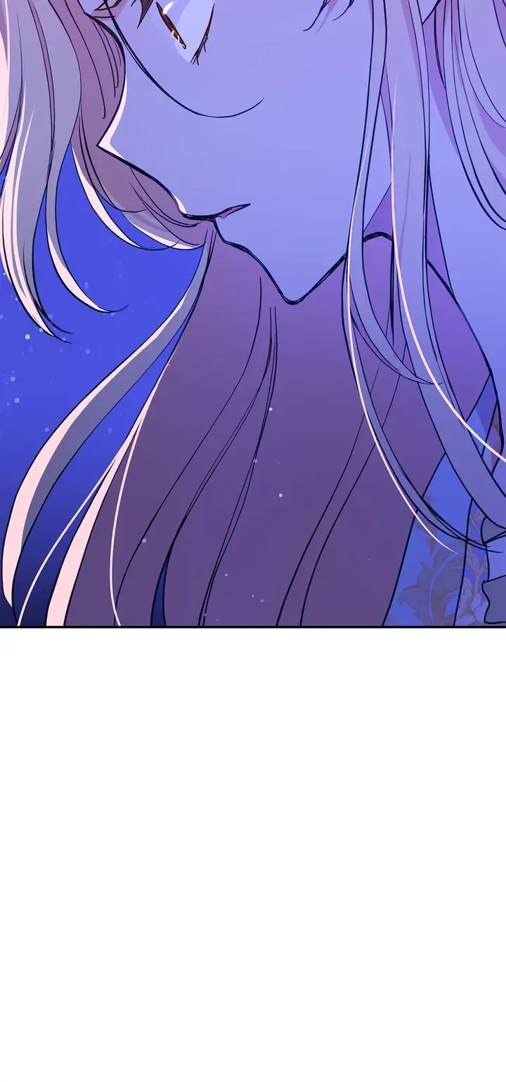 Contract Concubine Chapter 112 - page 24