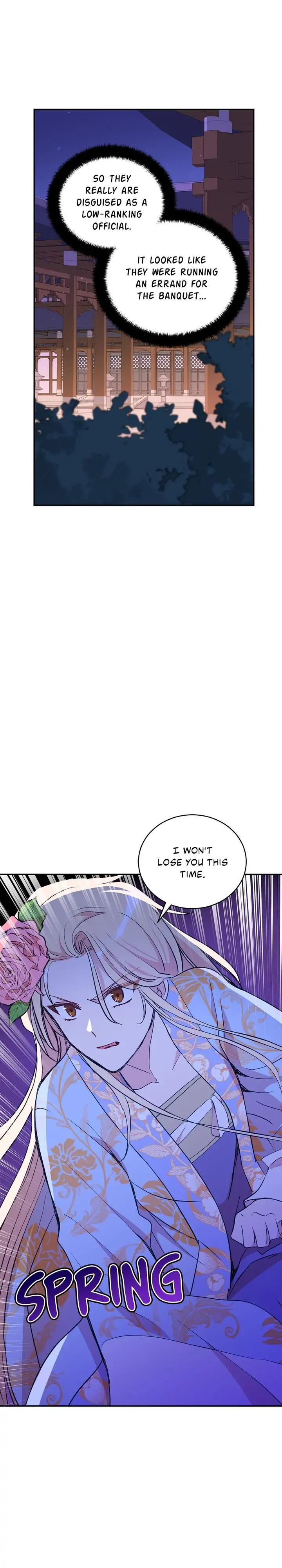 Contract Concubine Chapter 112 - page 25