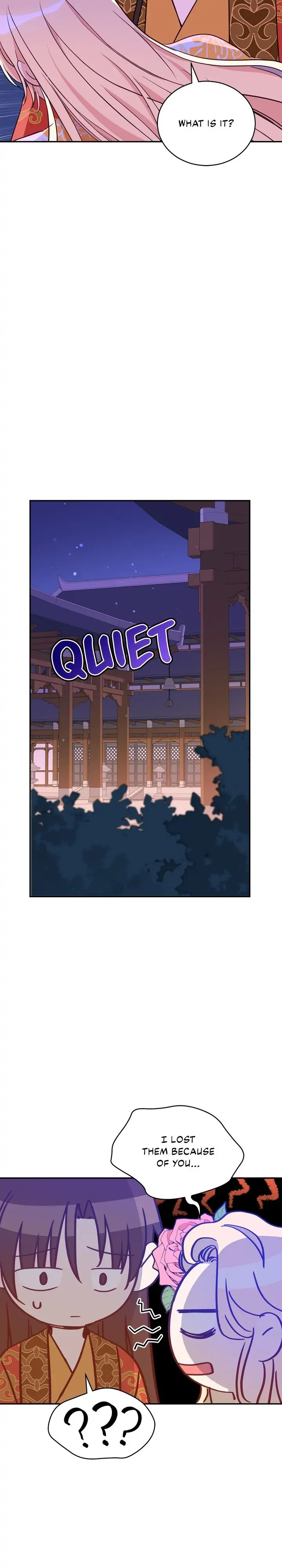 Contract Concubine Chapter 112 - page 28