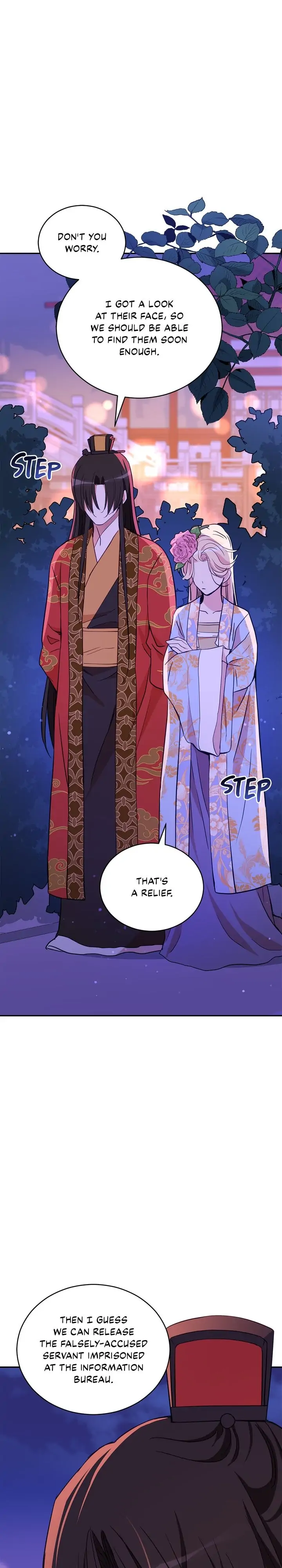Contract Concubine Chapter 112 - page 30