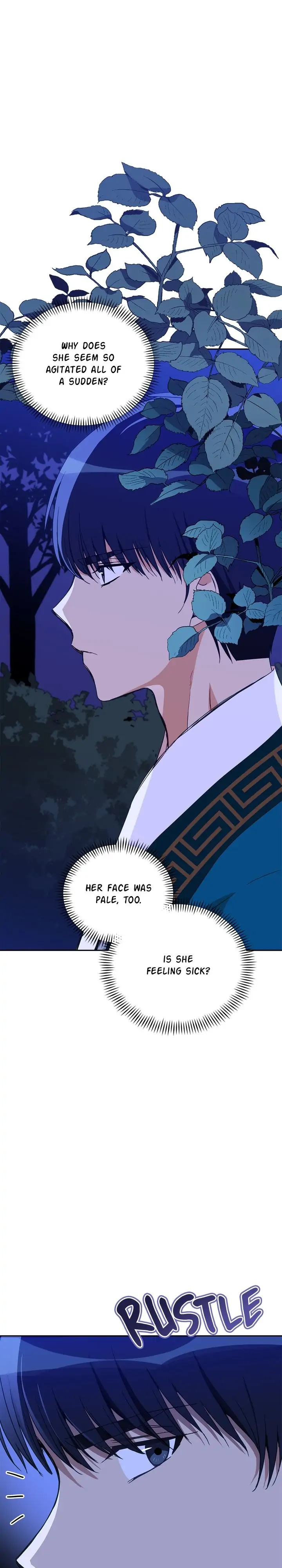 Contract Concubine Chapter 112 - page 4