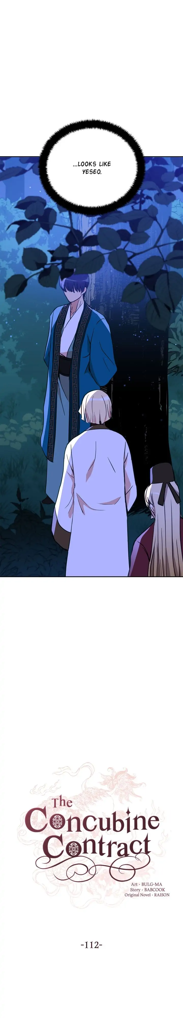 Contract Concubine Chapter 112 - page 7