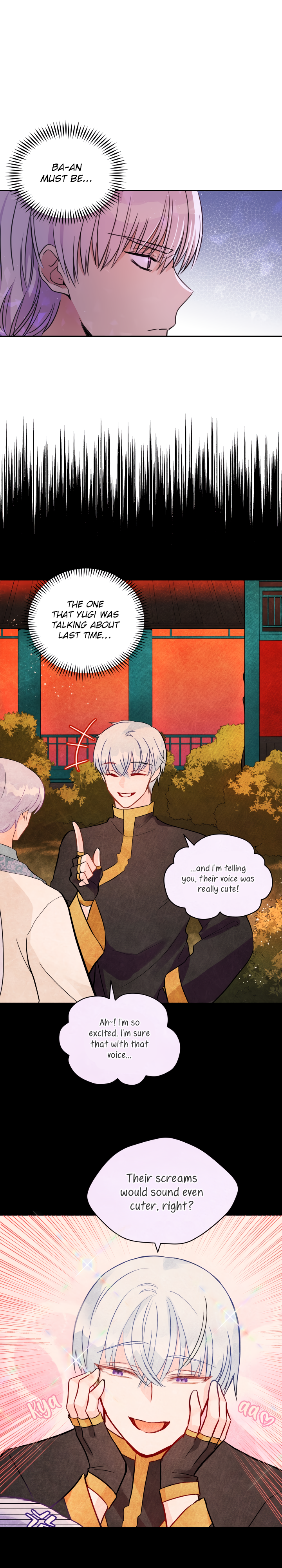 Contract Concubine Chapter 53 - page 4
