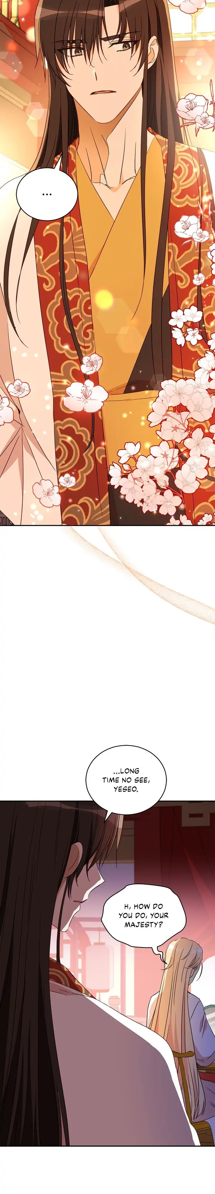 Contract Concubine Chapter 111 - page 13