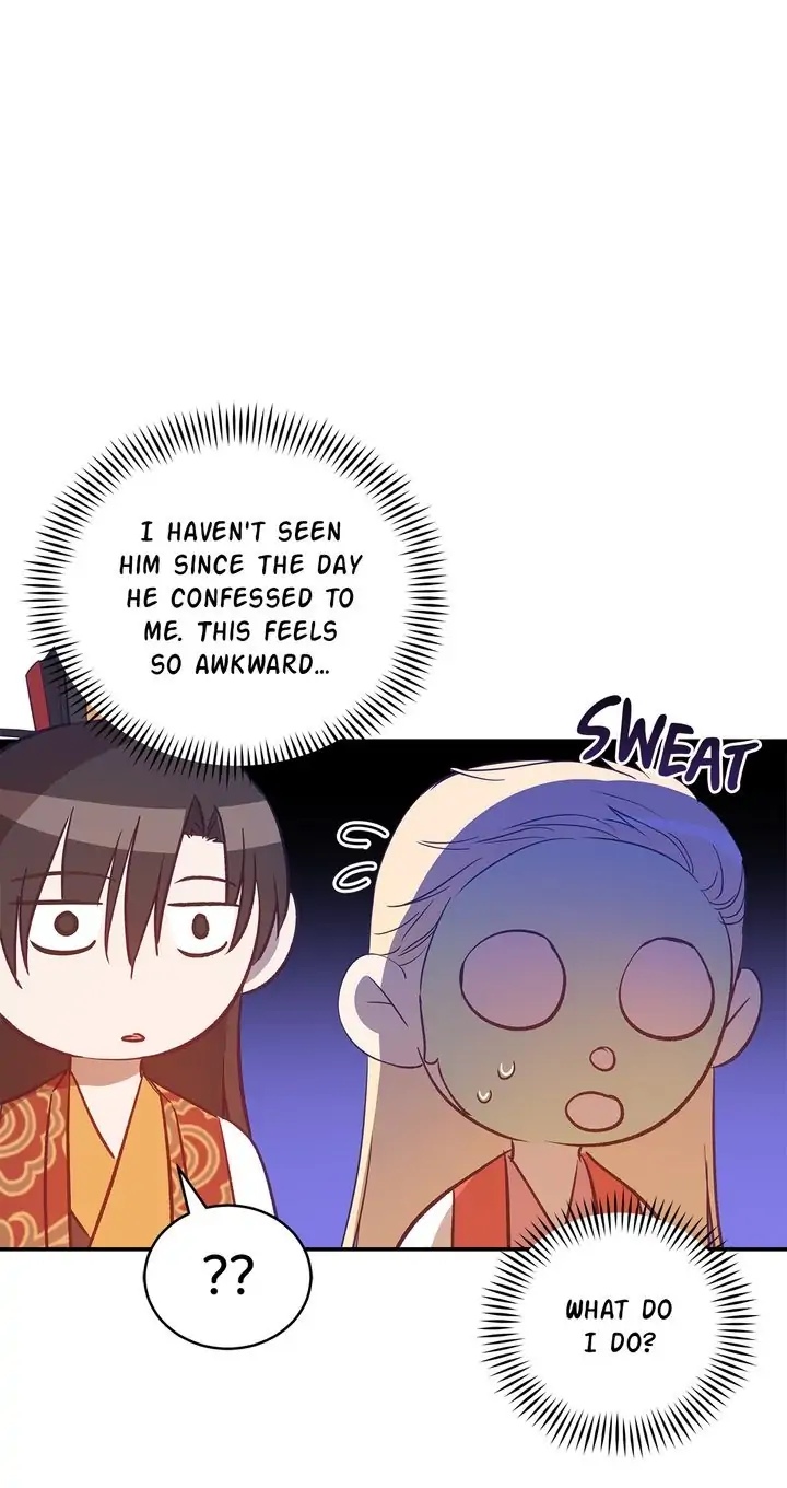 Contract Concubine Chapter 111 - page 14