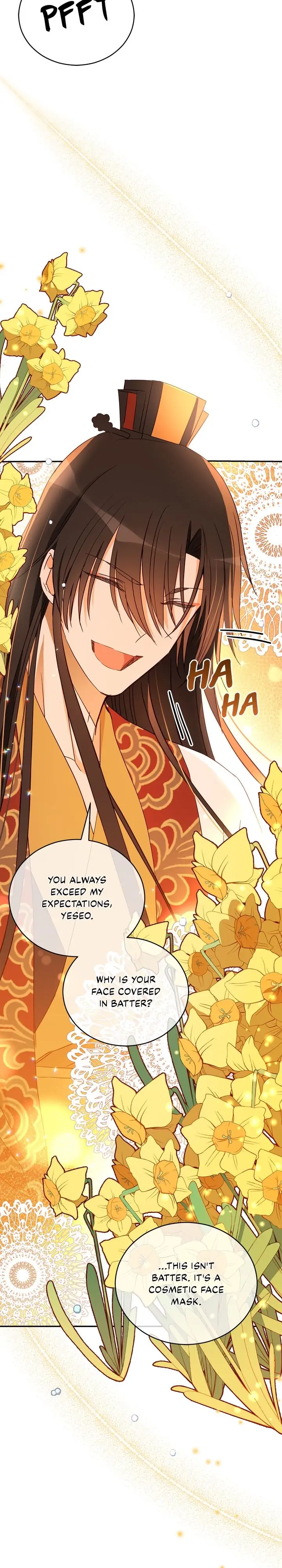 Contract Concubine Chapter 111 - page 16