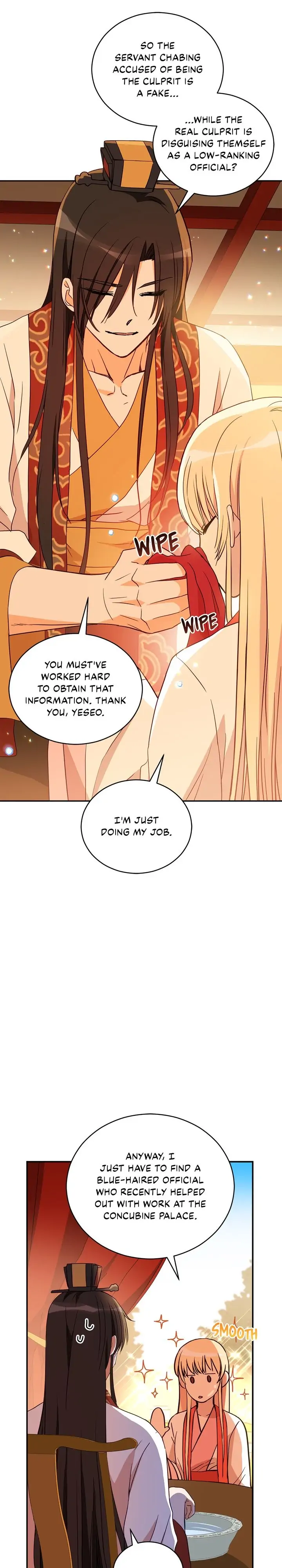 Contract Concubine Chapter 111 - page 18