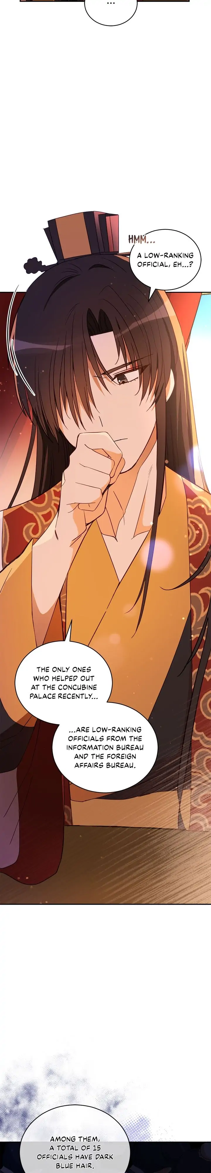 Contract Concubine Chapter 111 - page 19