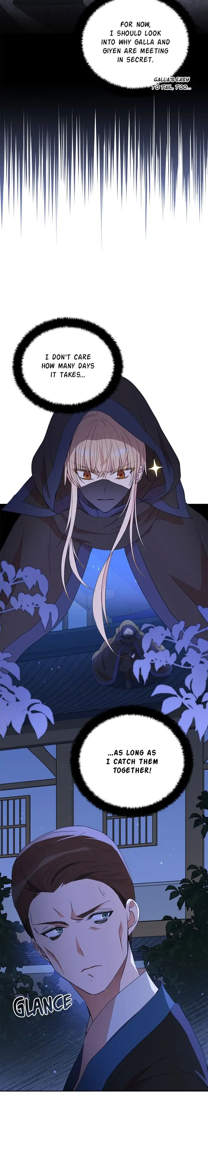 Contract Concubine Chapter 111 - page 2