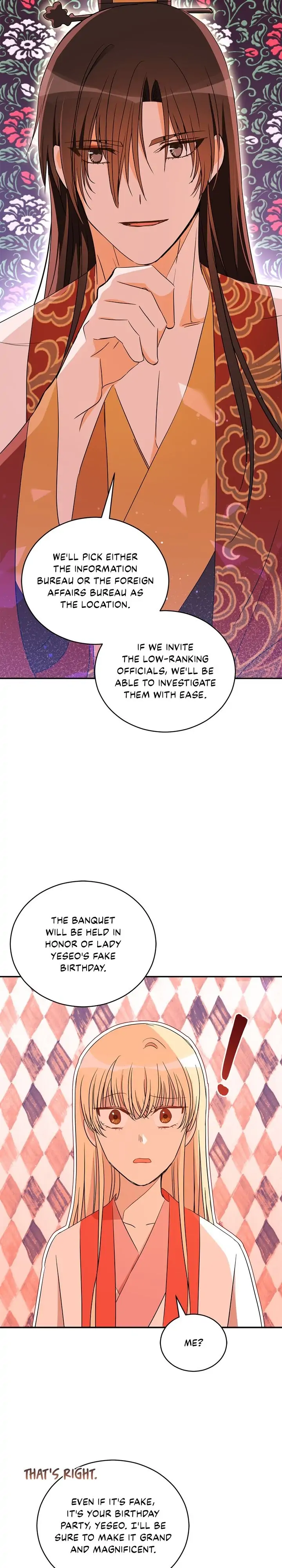 Contract Concubine Chapter 111 - page 22