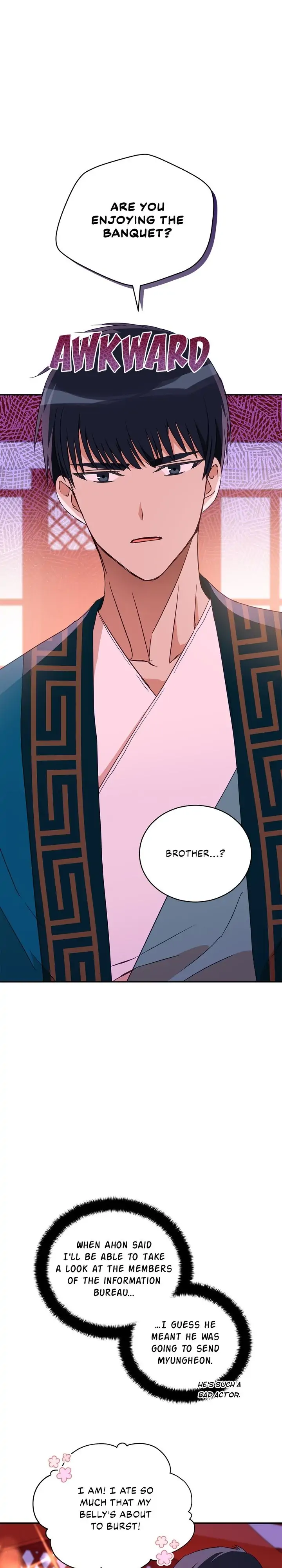 Contract Concubine Chapter 111 - page 27