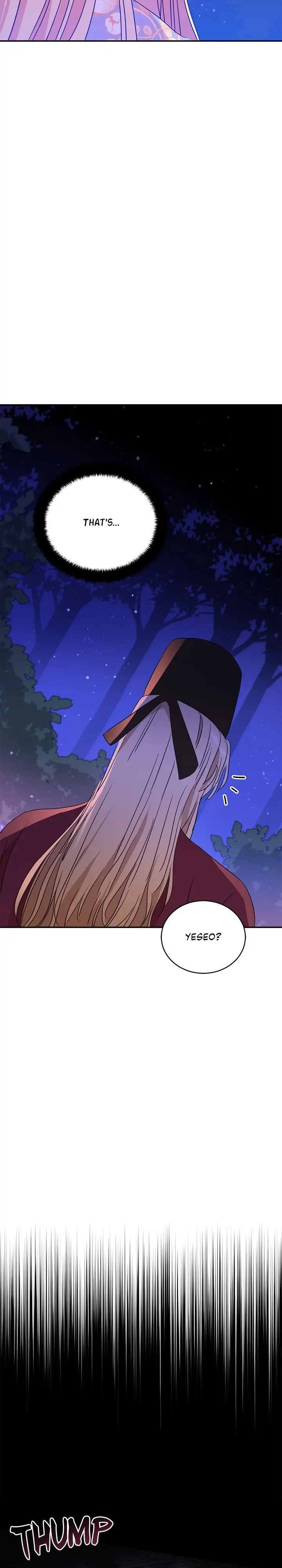 Contract Concubine Chapter 111 - page 31