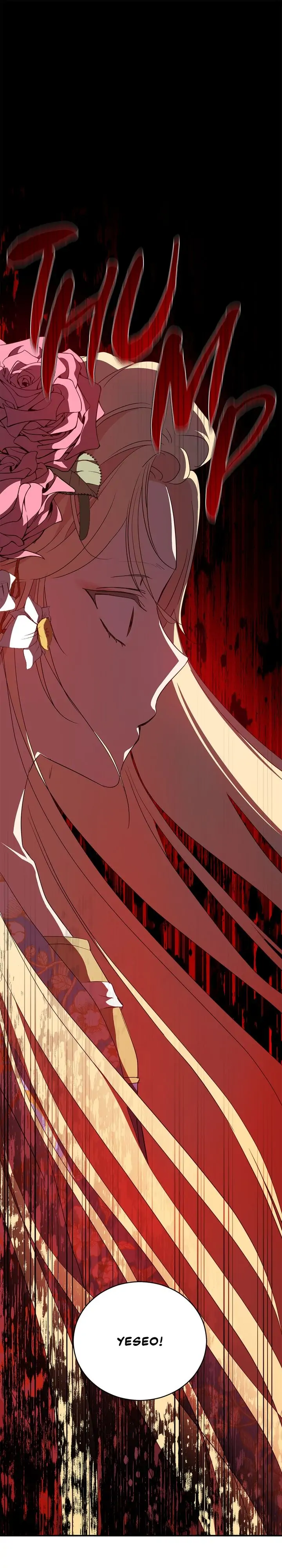 Contract Concubine Chapter 111 - page 36