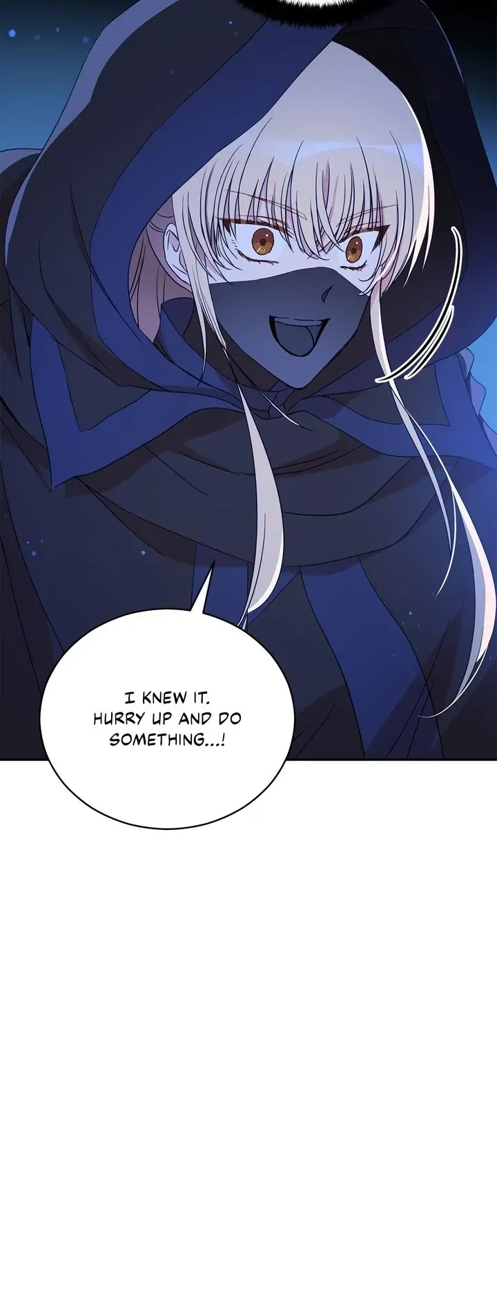 Contract Concubine Chapter 111 - page 5