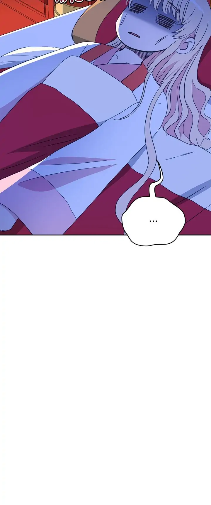 Contract Concubine Chapter 111 - page 8